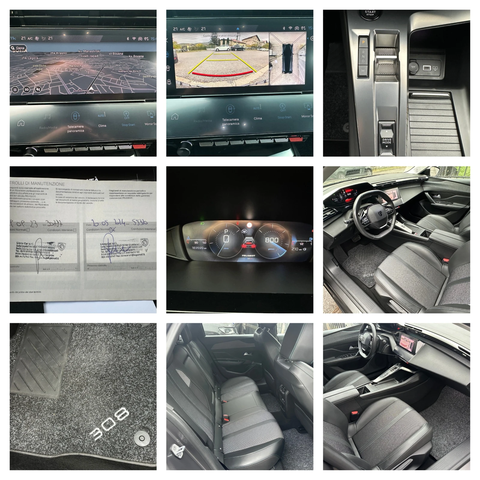 Peugeot 308 1.5D-131k.s-ALLURE-FULL LED-NAVI-CAMERA-DIST-EAT8 | Mobile.bg � ����������� 15