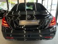 Mercedes-Benz S 400 d* 4Matic* Long - изображение 6