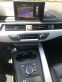 Обява за продажба на Audi A4 2.0 TFSI Quattro ~35 900 лв. - изображение 11