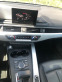 Обява за продажба на Audi A4 2.0 TFSI Quattro ~35 900 лв. - изображение 10