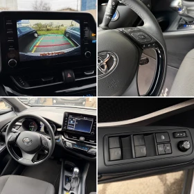 Toyota C-HR 1.8I* СЕРВИЗНА КНИЖКА* ПЪЛНА  ИСТОРИЯ В ТОЙОТА, снимка 15