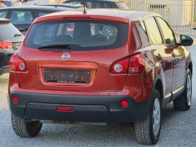 Nissan Qashqai 2.0i 4x4, снимка 4