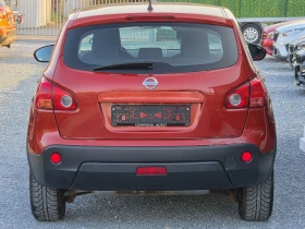 Nissan Qashqai 2.0i 4x4, снимка 5