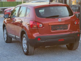 Nissan Qashqai 2.0i 4x4, снимка 6