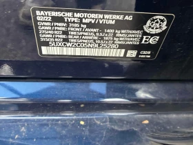 BMW X7 * xDrive40i * CARFAX * БЕЗ ПЪРВОНАЧАЛНА ВНОСКА, снимка 10