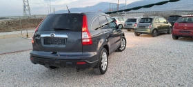 Honda Cr-v * *  | Mobile.bg    7