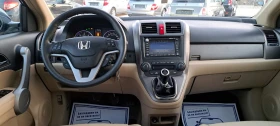 Honda Cr-v * *  | Mobile.bg    10