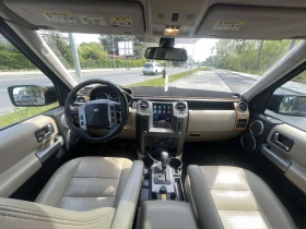 Land Rover Discovery | Mobile.bg    8