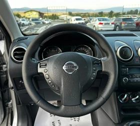 Nissan Qashqai 1.6i-LPG-АВТОПИЛОТ-МУЛТИ ВОЛАН-NEW-TOP - 11900 лв. - 78819438 10
