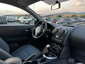 Nissan Qashqai 1.6i-LPG-АВТОПИЛОТ-МУЛТИ ВОЛАН-NEW-TOP - 11900 лв. - 78819438 15