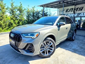 Обява за продажба на Audi Q3 45TFSI TURBO QUATTRO FULL S LINE ПАНО ЛИЗИНГ 100% ~79 880 лв. - изображение 1
