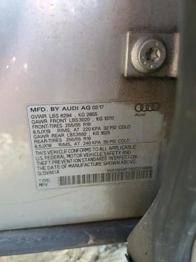 Audi Q7  * * CARFAX *    | Mobile.bg    13