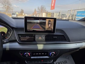 Audi Q5 2.0TDI 190К.С S-LINE ВЪЗДУХ, снимка 15