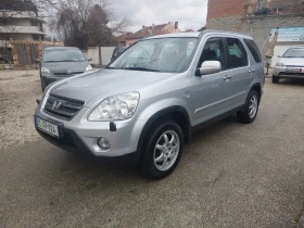 Honda Cr-v ТОП СЪСТОЯНИЕ - 5999 € / 11733.02 лв. - 62058167 3