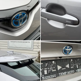 Toyota C-HR 1.8I* СЕРВИЗНА КНИЖКА* ПЪЛНА  ИСТОРИЯ В ТОЙОТА - 17800 € / 34813.77 лв. - 32493113 8