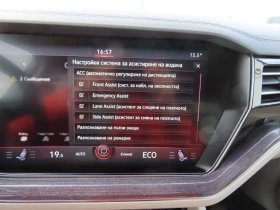 VW Touareg | Mobile.bg � ����� ������ 10