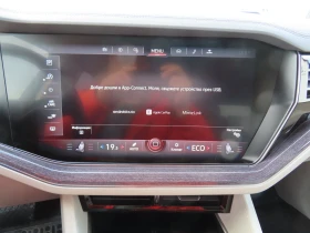 VW Touareg | Mobile.bg � ����� ������ 9