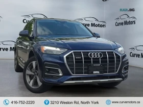 Audi Q5 quattro Komfort* AвтоКредит* (ЦЕНА ДО БГ)