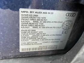 Audi Q7 Progressiv / MATRIX /���������/�� ���������������� | Mobile.bg � ����� ������ 11