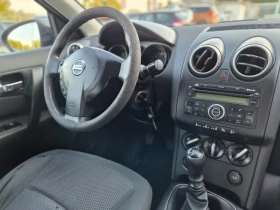 Nissan Qashqai 2.0i 4x4 | Mobile.bg � ����� ������ 9