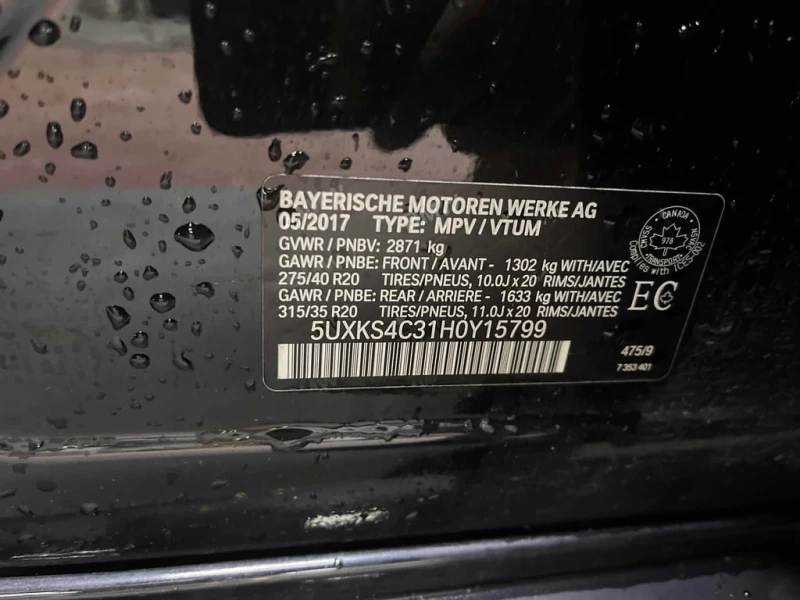 BMW X5  2017 XDRIVE35D * БЕЗ ПЪРВОНАЧАЛНА ВНОСКА, снимка 16 - Автомобили и джипове - 52825916