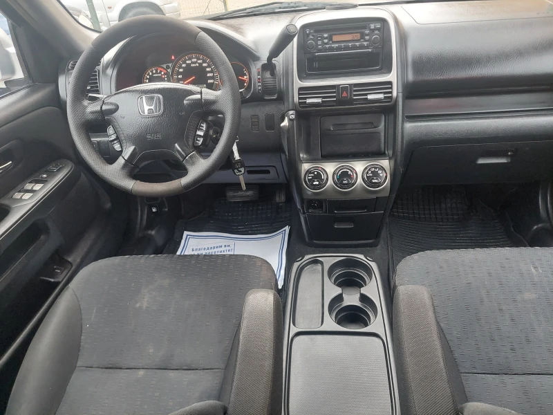 Honda Cr-v ТОП СЪСТОЯНИЕ, снимка 9 - Автомобили и джипове - 52965795