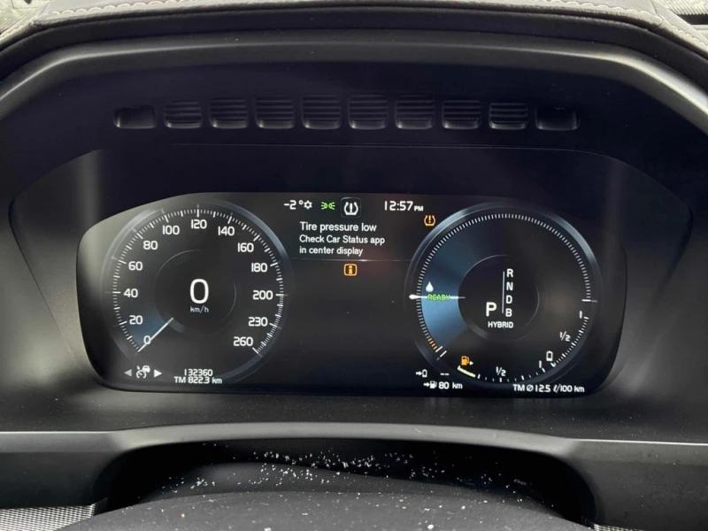 Volvo Xc90 * R Design * CARFAX * ЦЕНА ДО БГ, снимка 8 - Автомобили и джипове - 53444789