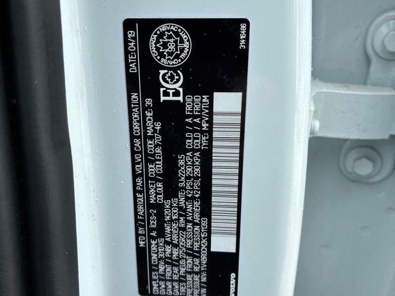 Volvo Xc90 * R Design * CARFAX * ЦЕНА ДО БГ, снимка 13 - Автомобили и джипове - 53444789