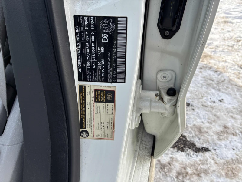 Mercedes-Benz ML 350 4MATIC * ПАНОРАМА* ПОДГРЕВИ* КАМЕРА* , снимка 14 - Автомобили и джипове - 53571821