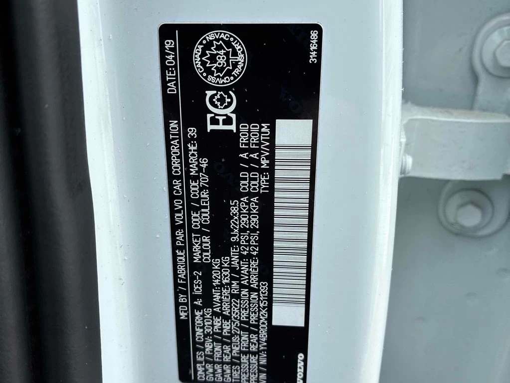 Volvo Xc90 * R Design * CARFAX * ���� �� �� | Mobile.bg � ����������� 13