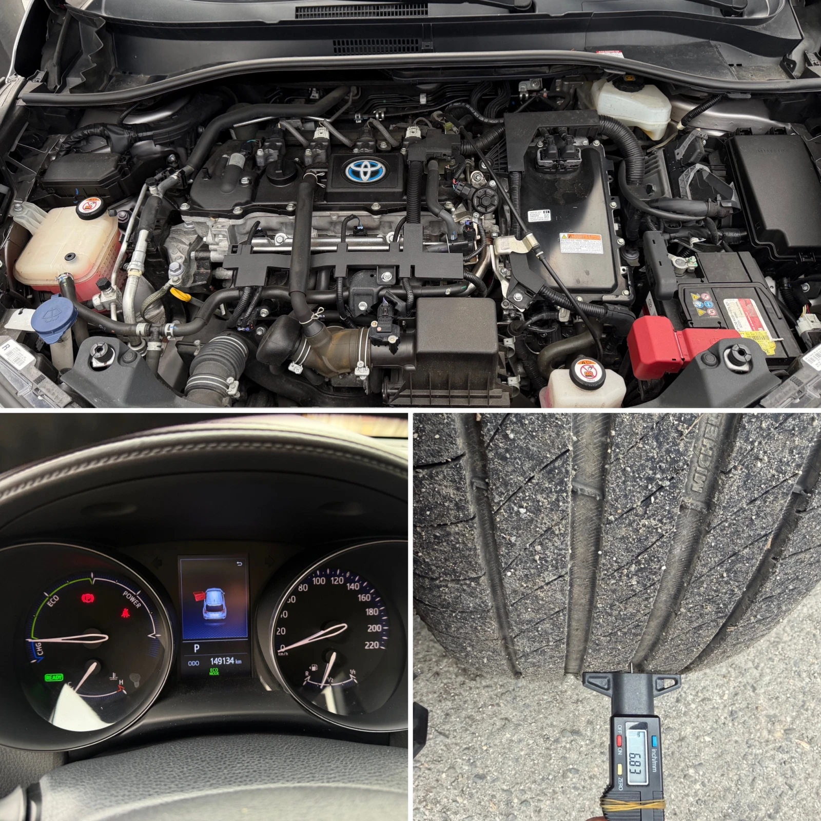 Toyota C-HR 1.8I* �������� ������* �����  ������� � ������ | Mobile.bg � ����������� 16