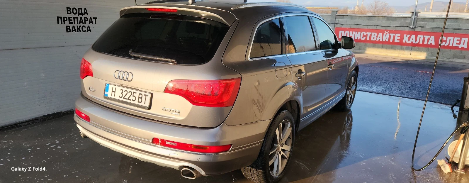 Audi Q7 3.0TDI - изображение 3