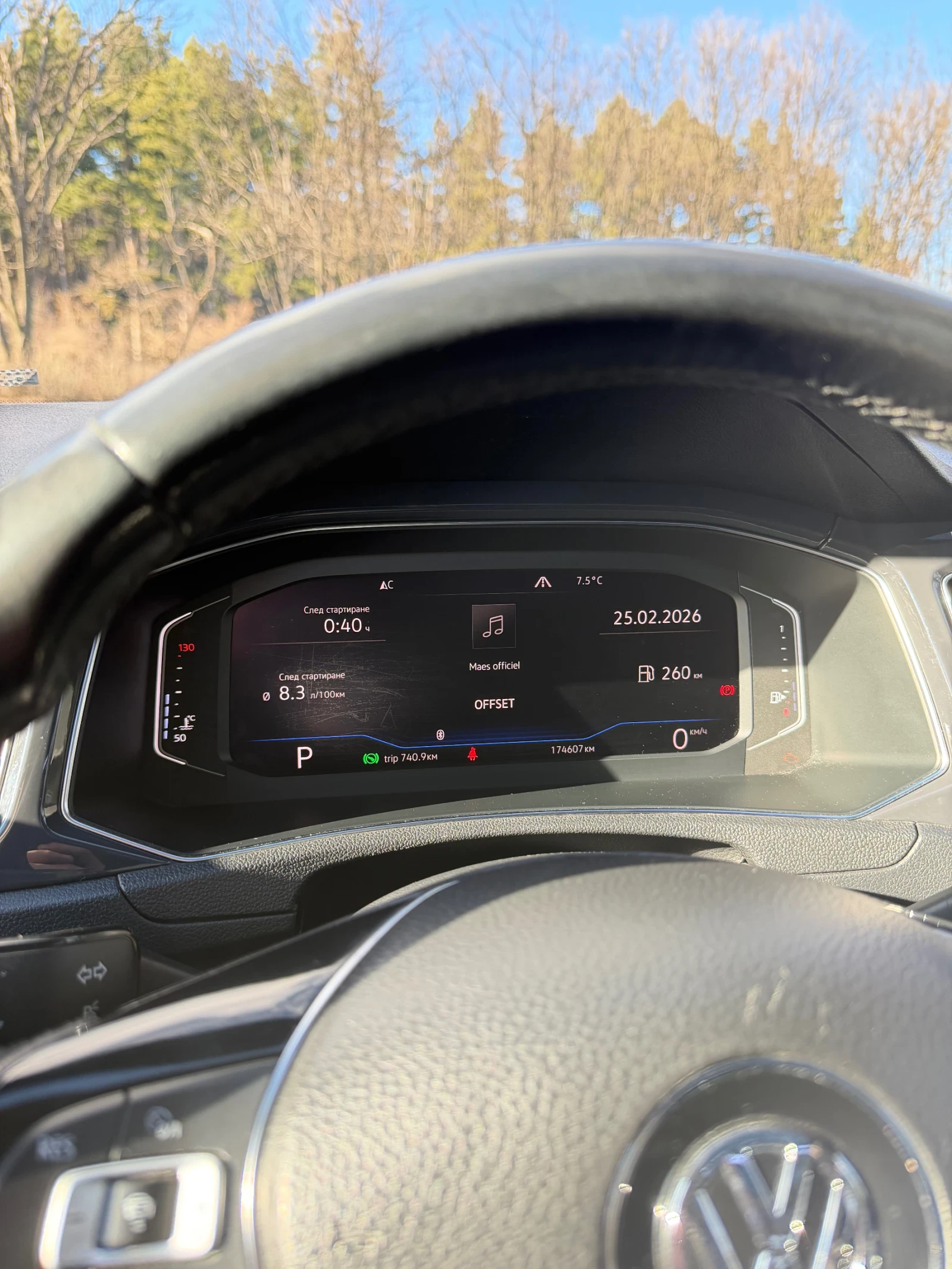 VW T-Roc 2.0TDI 4Motion DSG7 Euro 6B | Mobile.bg � ����������� 10