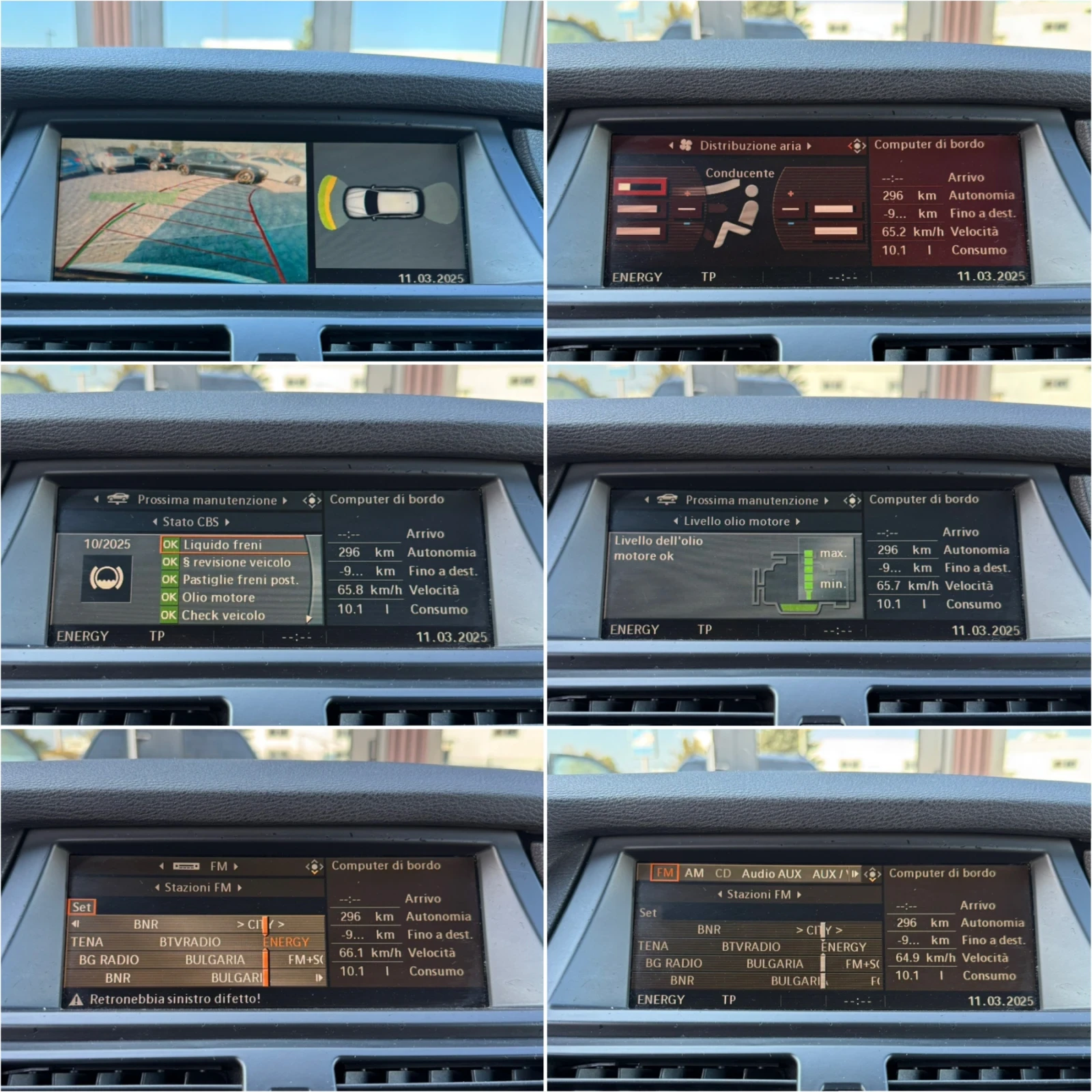 BMW X5 3.0D DynamicDrive* Comfort* �������* 7 ������ ! | Mobile.bg � ����������� 13