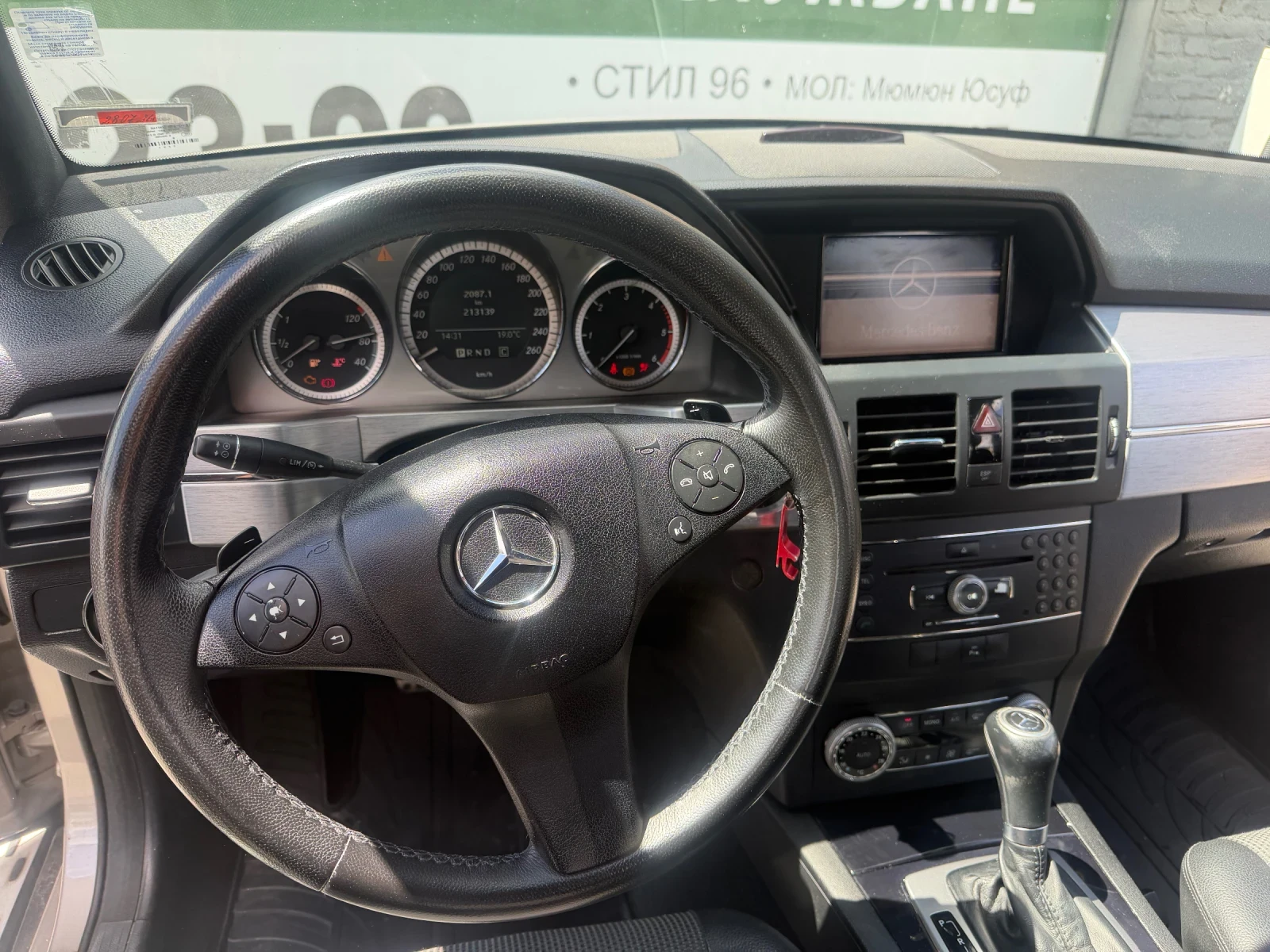Mercedes-Benz ML 320 CD?, снимка 6 - Автомобили и джипове - 54644195