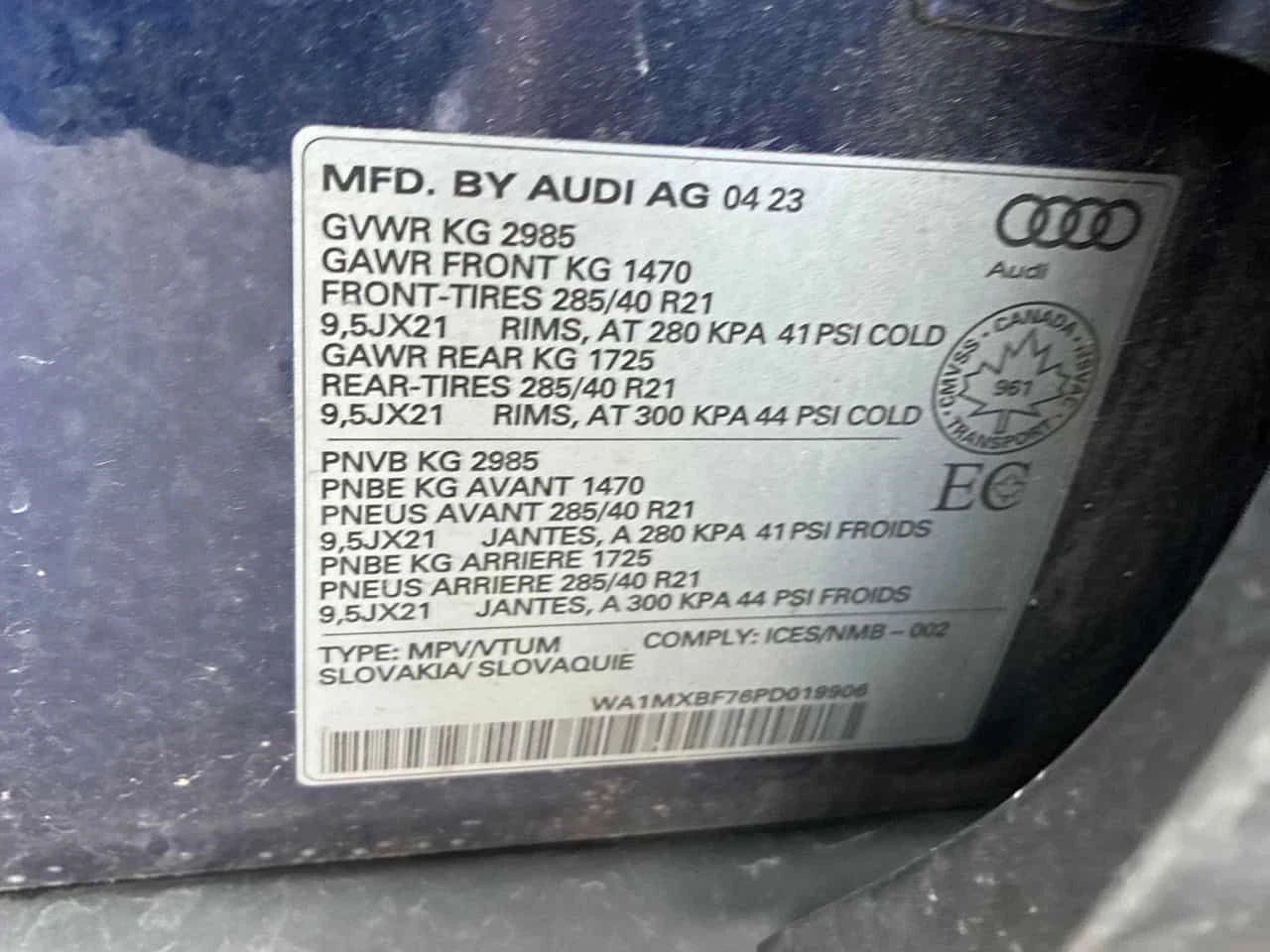 Audi Q7 Progressiv / MATRIX /ОБДУХВАНЕ/ОТ ПРЕДСТАВИТЕЛСТВО, снимка 11 - Автомобили и джипове - 55156757