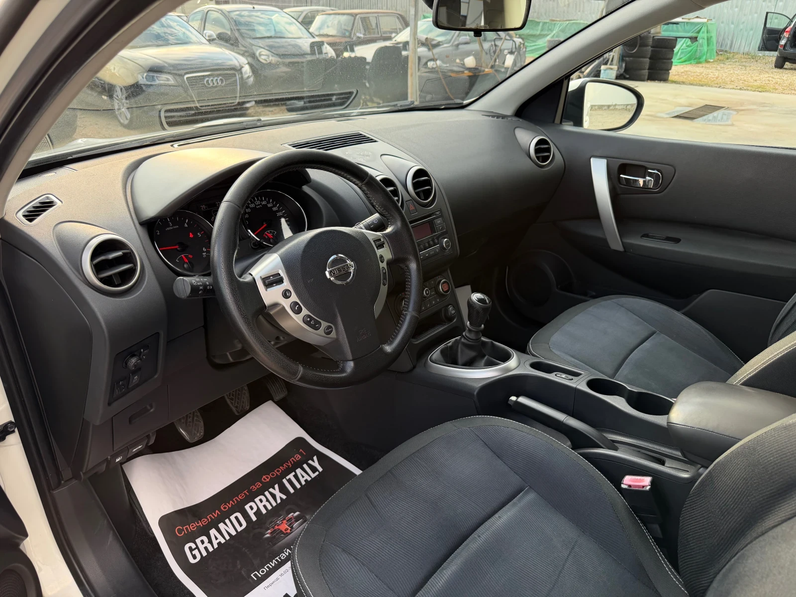 Nissan Qashqai 1.5DCI-110к.с./ Автопилот/ Парктроник, снимка 12 - Автомобили и джипове - 55351906