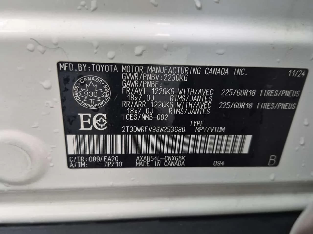 Toyota Rav4 * HYBRID LIMITED * ����������*  | Mobile.bg � ����������� 15