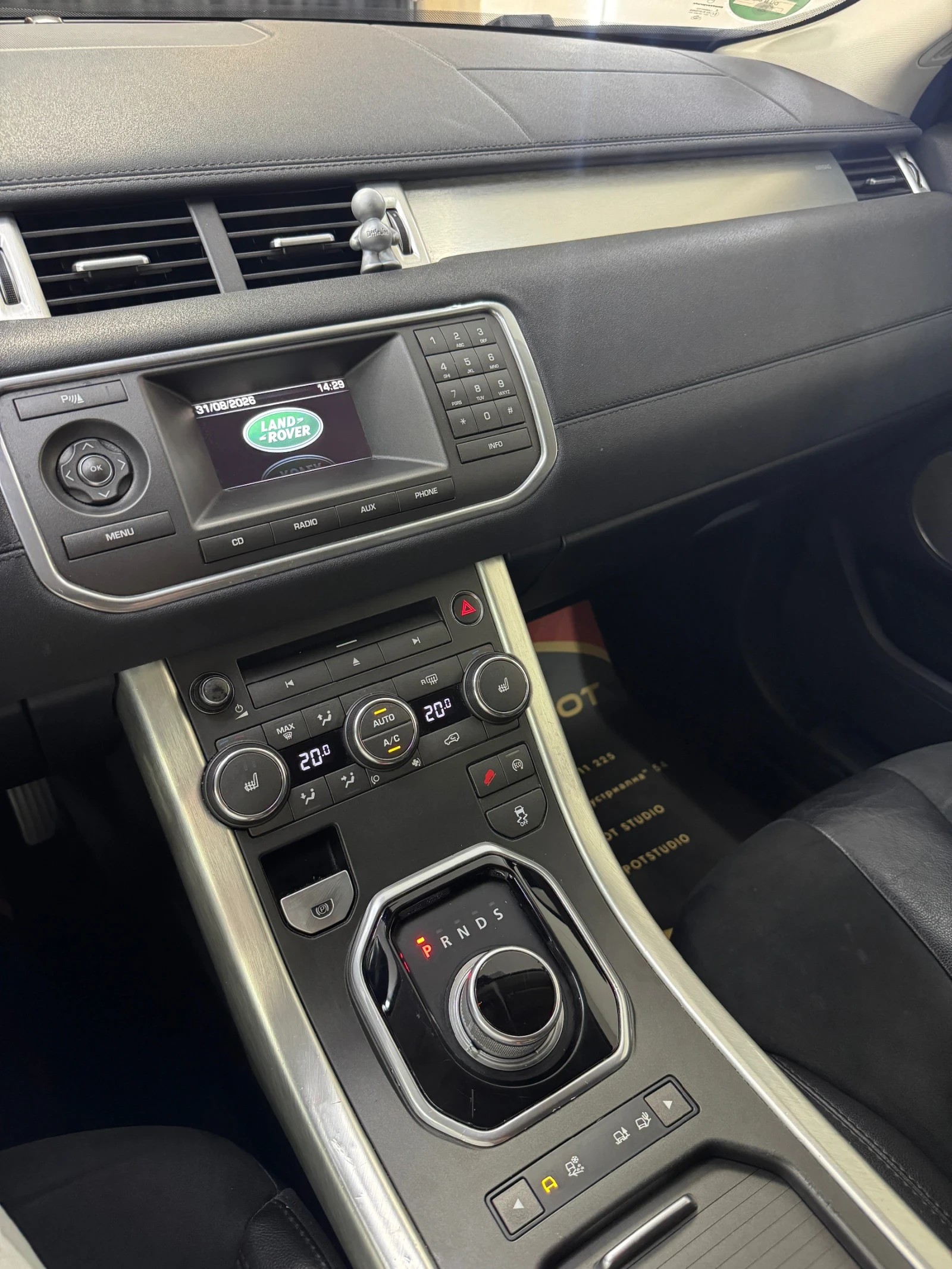 Land Rover Range Rover Evoque 2.0 150кс TD4, снимка 12 - Автомобили и джипове - 55888727