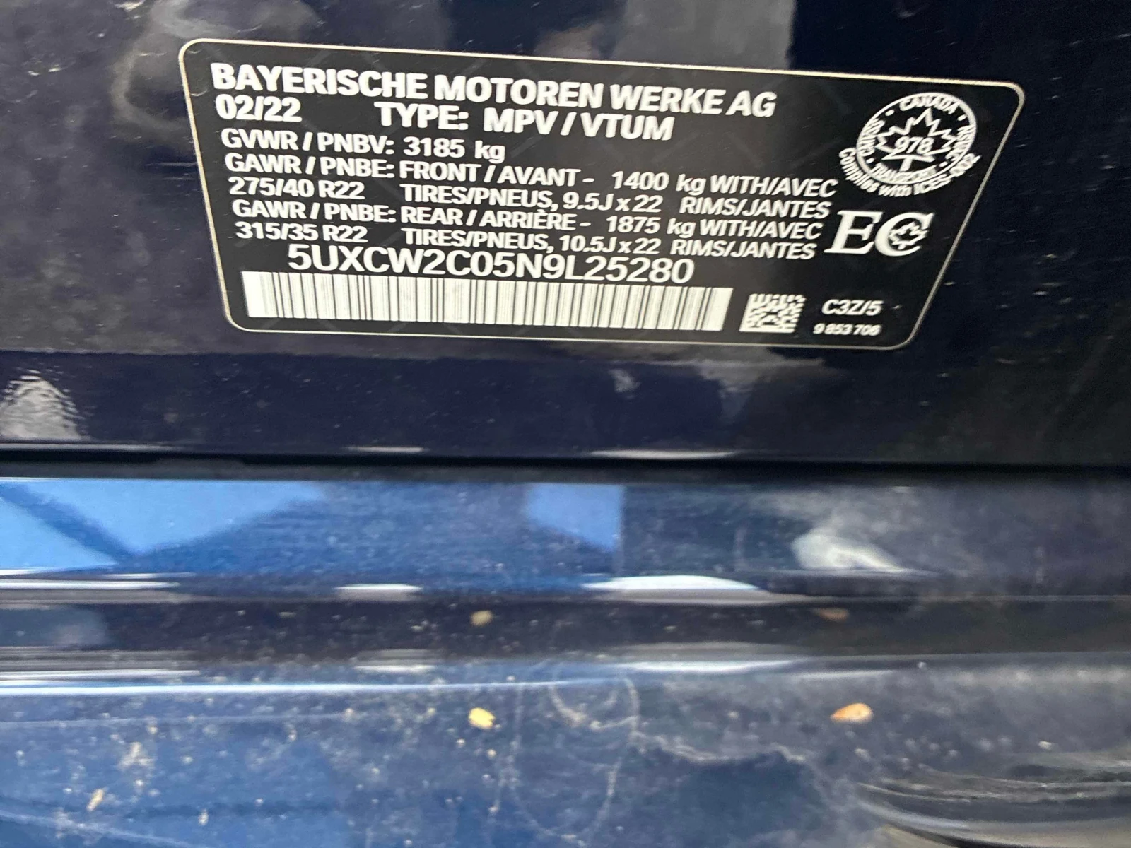 BMW X7 * xDrive40i * CARFAX * БЕЗ ПЪРВОНАЧАЛНА ВНОСКА, снимка 10 - Автомобили и джипове - 56081648