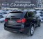 Обява за продажба на BMW X5 Бартер-лизинг ~49 999 лв. - изображение 5