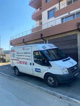 Ford Transit Бус, снимка 2