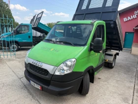 Iveco Daily 35C15* 3.0HPI* Тристранен самосвал* 3.10 метра кош, снимка 4