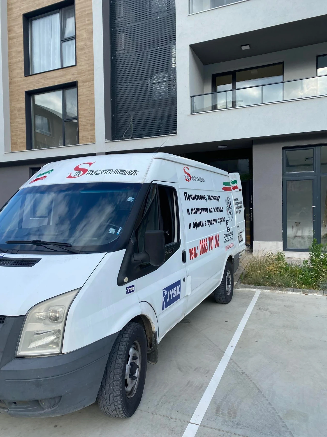 Ford Transit Бус, снимка 3 - Бусове и автобуси - 54113094