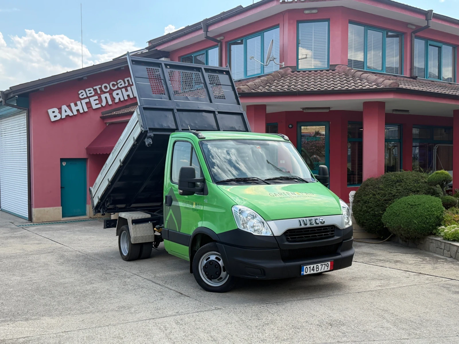 Iveco Daily 35C15* 3.0HPI* Тристранен самосвал* 3.10 метра кош