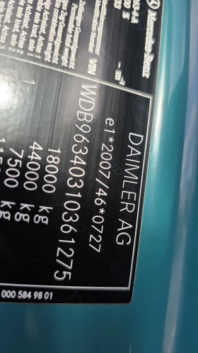 Mercedes-Benz Actros 18 46 EURO 6 | Mobile.bg    4