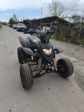 Shineray XY 250 | Auto.bg — изображение 2