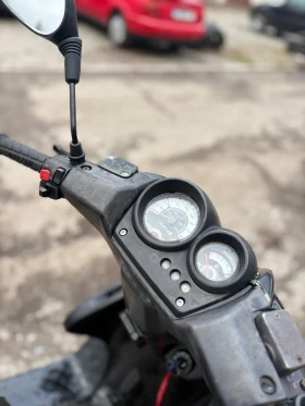 Yamaha Aerox | Mobile.bg � ����� ������ 7