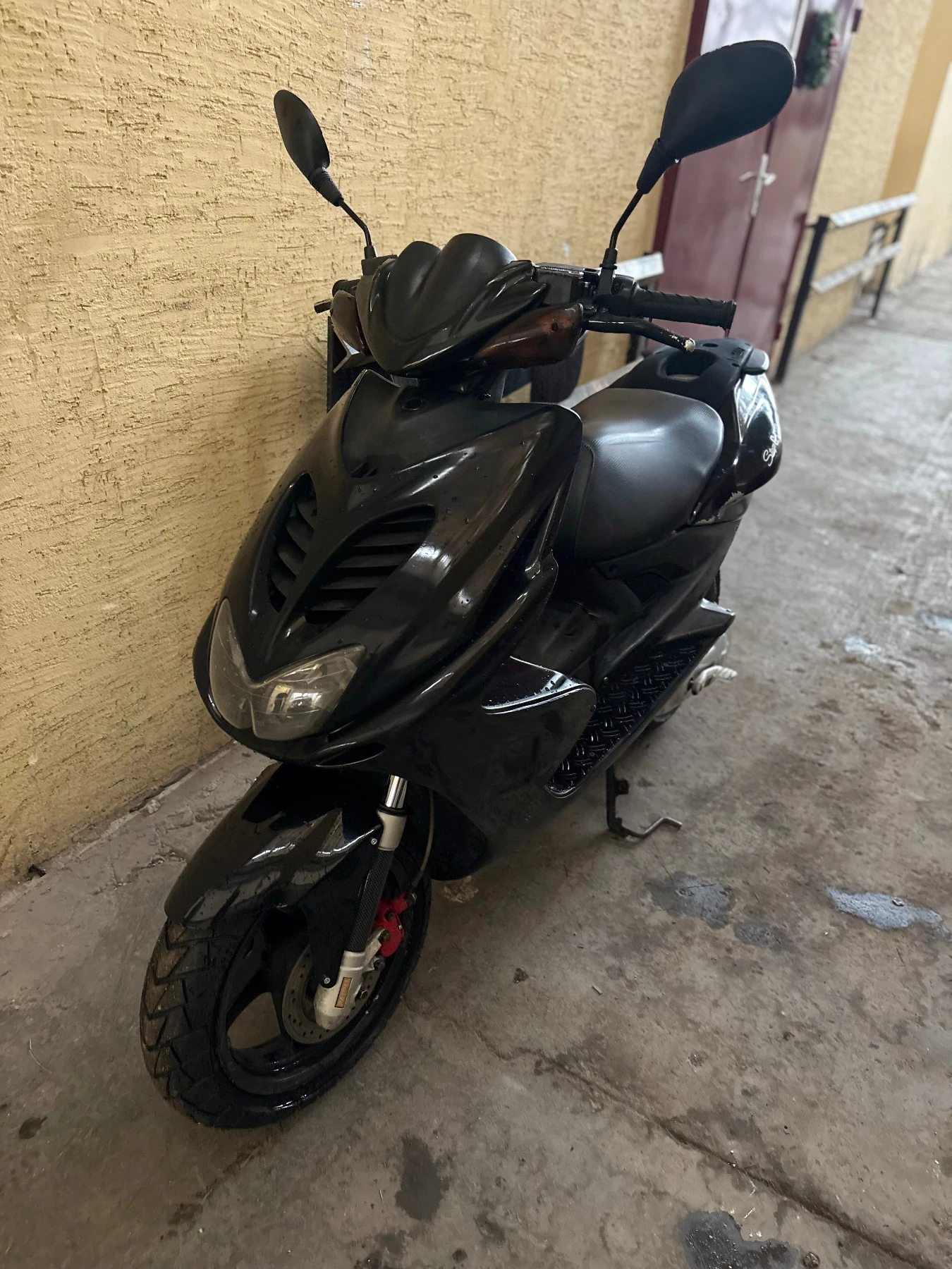 Yamaha Aerox | Mobile.bg � ����������� 1