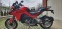 Обява за продажба на Ducati Multistrada S ~24 600 лв. - изображение 4